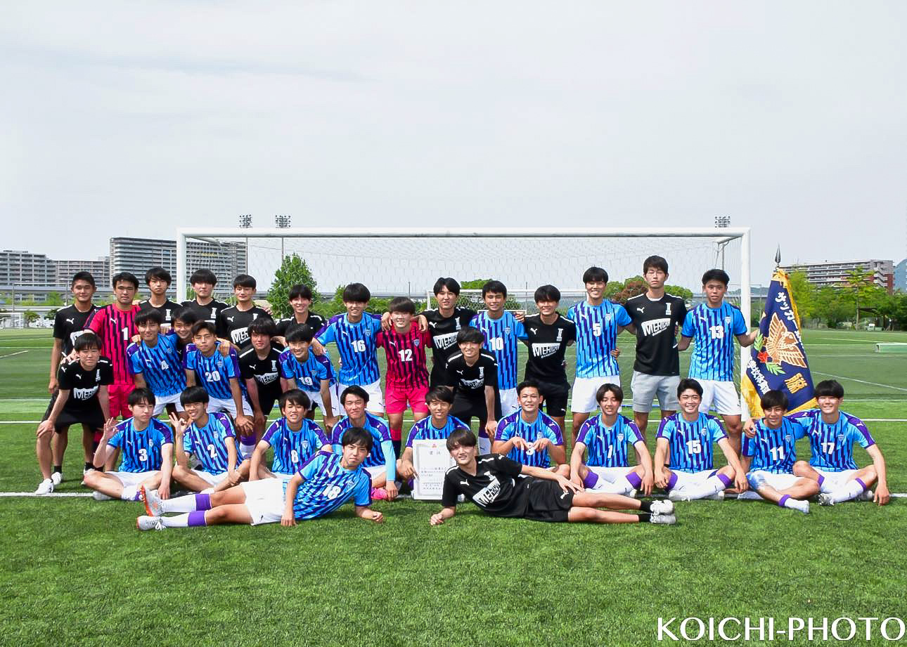 飯塚高校サッカー部公式サイト Football Club Iizuka