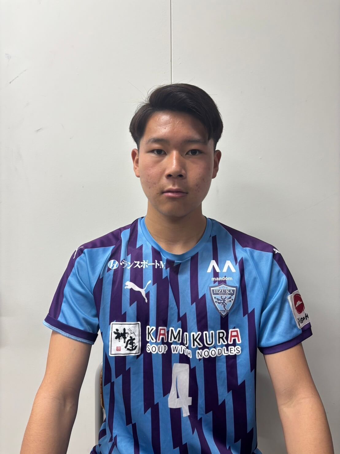 陽川海凰 | 飯塚高校サッカー部公式サイト/Football Club IIZUKA