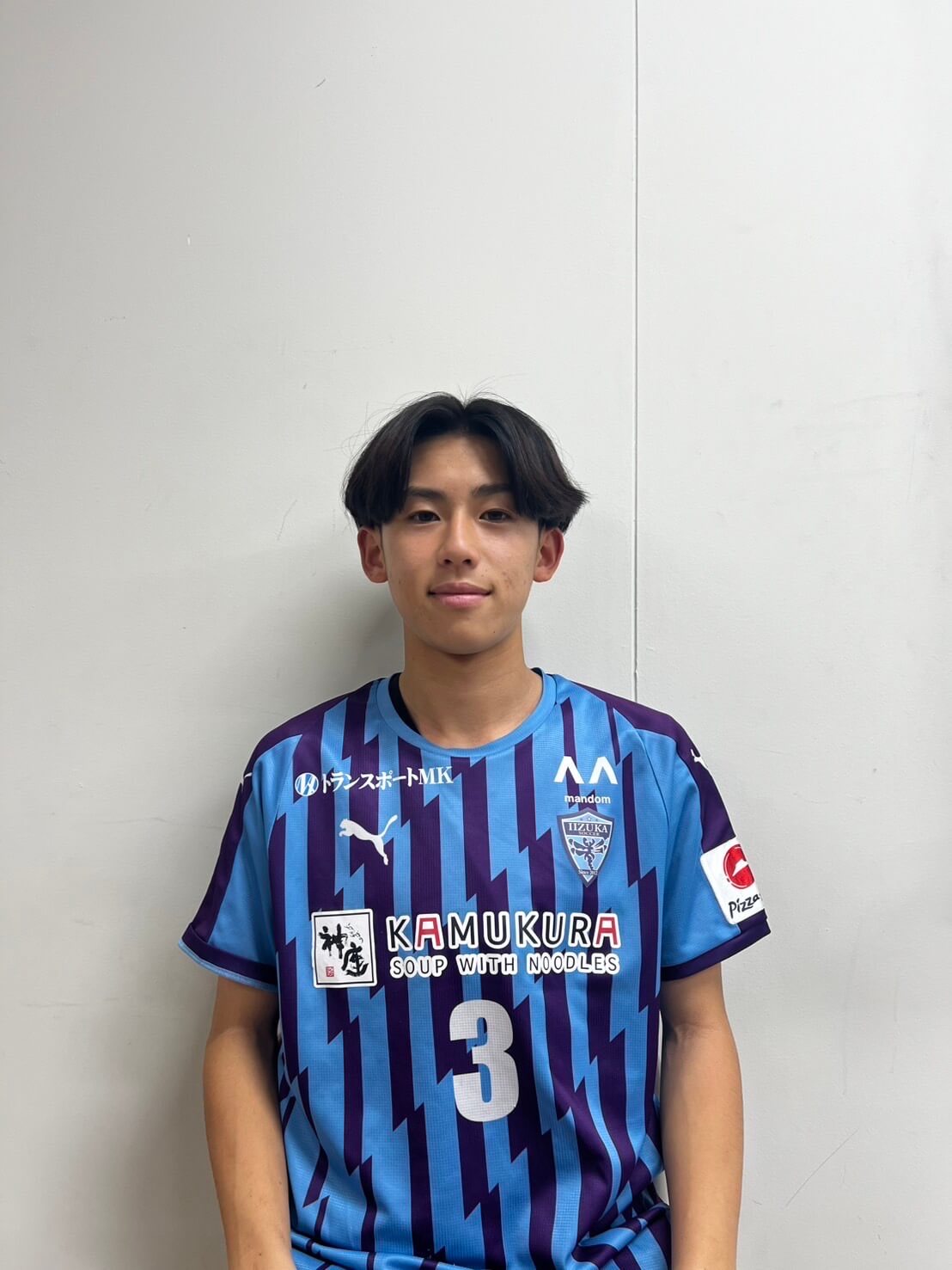 飯塚高校練習着 値下げ］飯塚高校サッカー部 練習着 - メルカリ