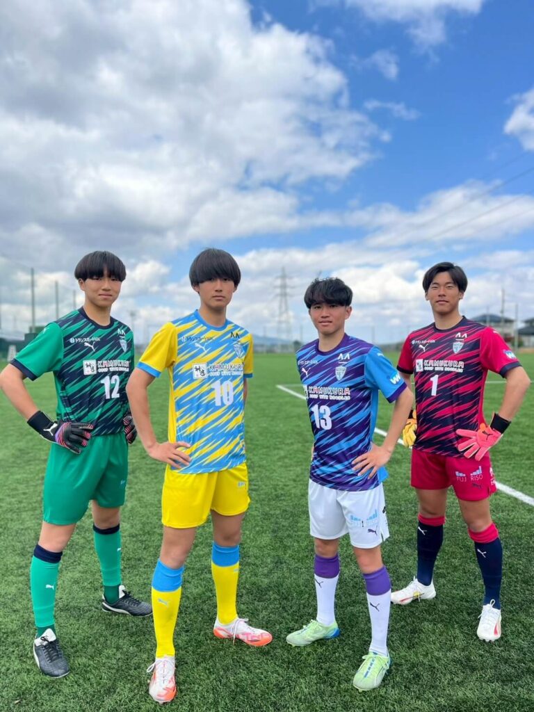2025年シーズン ユニフォーム発表【飯塚高校サッカー部】 | 飯塚高校 