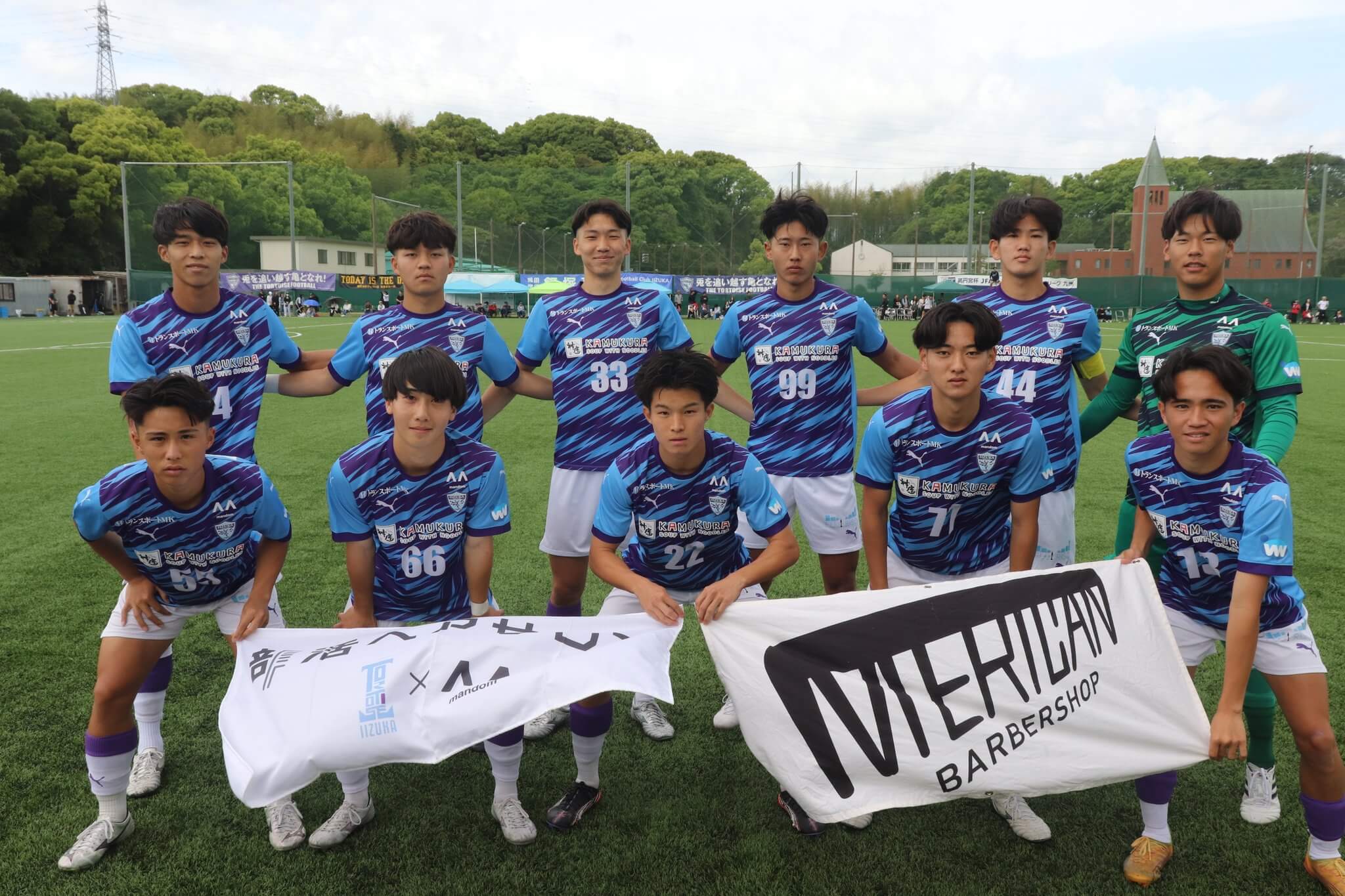 スターティングメンバー【プリンスリーグ 2025 第7節】 | 飯塚高校