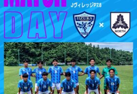 飯塚高校サッカー部　ユニフォーム　M 上下セット 飯塚高校サッカー部 ユニフォーム M 上下セット アンダーシャツ