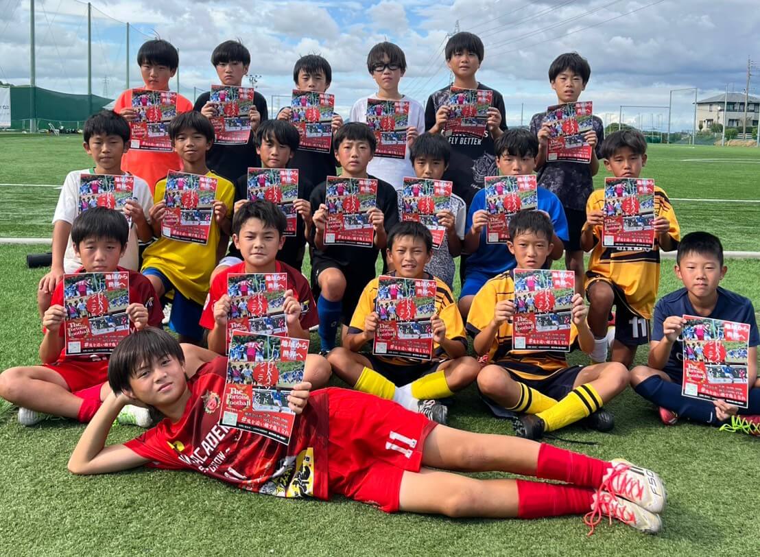 飯塚高校サッカー部ジャージセットアップ 飯塚高校サッカー部ジャージセットアップ 飯塚高校サッカー部