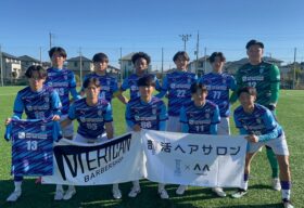 飯塚高校サッカー部公式サイト/Football Club IIZUKA