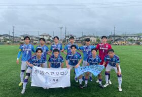 飯塚高校サッカー部公式サイト/Football Club IIZUKA