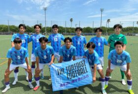 飯塚高校サッカー部公式サイト/Football Club IIZUKA