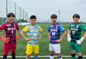 飯塚高校サッカー部公式サイト/Football Club IIZUKA